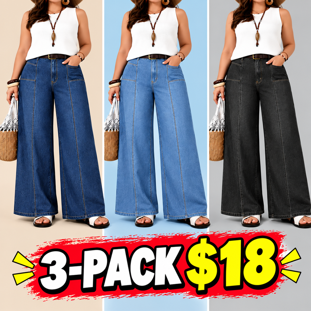 pack