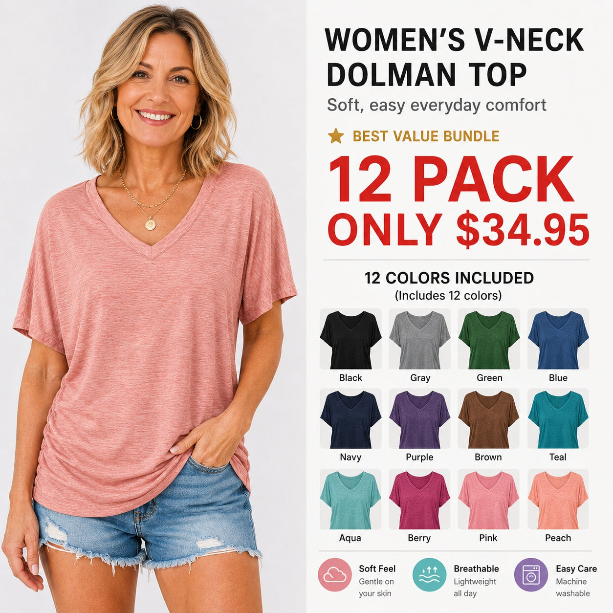 Soft V-Neck Loose Fit T-Shirt with Side Ruching